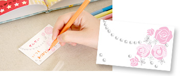 オンライン編集も可能